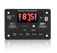 پخش کننده MP3 PLAYER مربعی KH-9206 بلوتوثی پنلی ۱۲V با ریموت ۲ خروجی USB