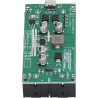 ماژول شارژ باتری لیتیومی ۲ سل ۵V 3A مناسب UPS مدل LX-2BUPS