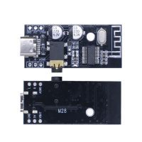 ماژول بلوتوث صوتی MH-M28 دارای جک هدفن سوکت TYPE-C