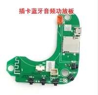 ماژول آمپلی فایر با بلوتوث با میکروفون و میکرو SD نیم گرد TX-A1-V02
