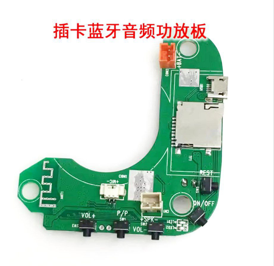 ماژول آمپلی فایر با بلوتوث با میکروفون و میکرو SD نیم گرد TX-A1-V02