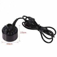 ماژول بخار آب سرد 550 میلی لیتر (با LED) مشکی