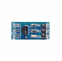 ماژول دماسنج دیجیتال DS18B20