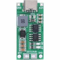 شارژر باتری لیتیومی 3 سل 4 آمپر با TYPE-C