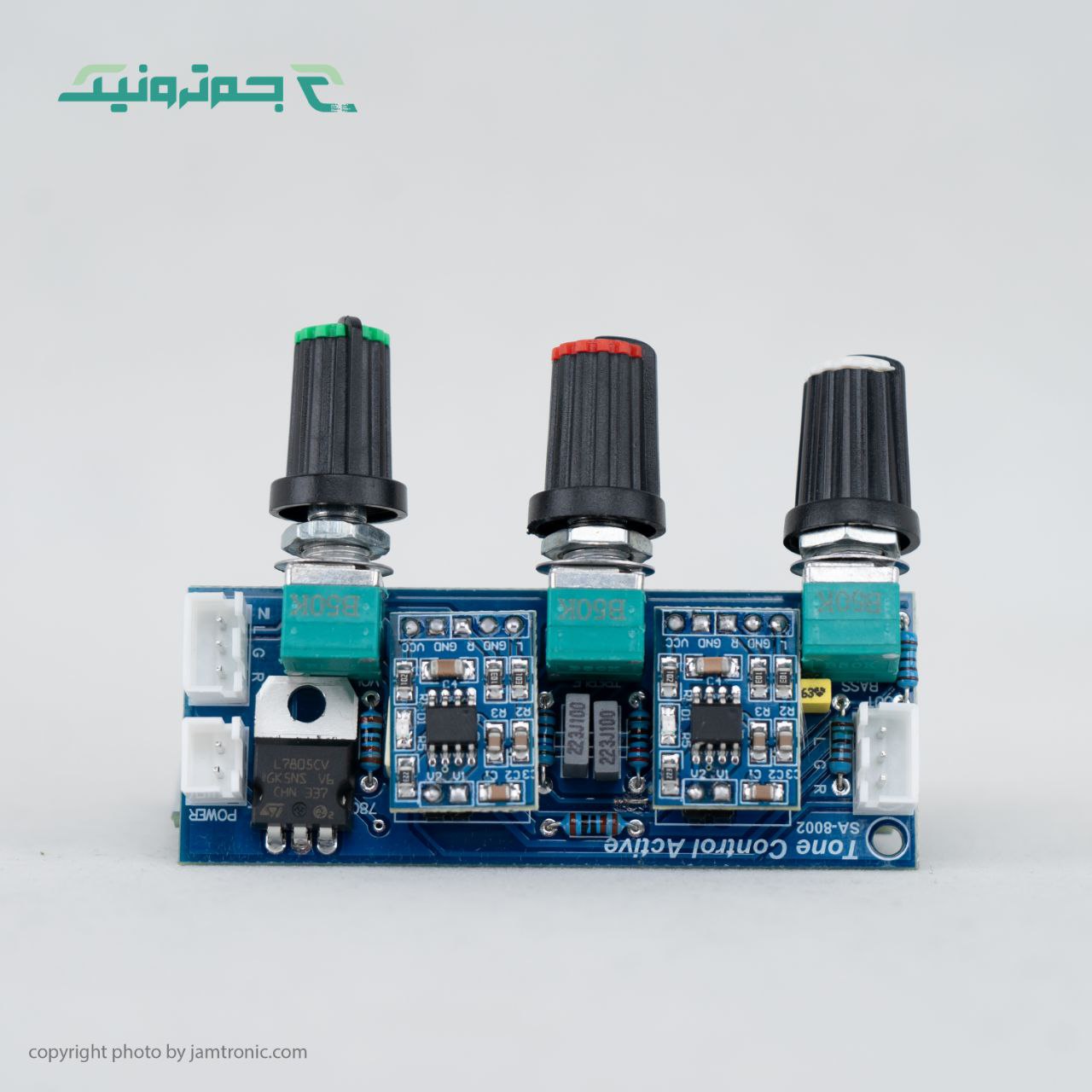 پری آمپلی دو کانال استریو مدل SM-8002