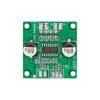 ماژول آمپلی فایر JQ-D503 2*40W
