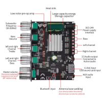 آمپلی فایر بلوتوث دار XY-S100L_2*50W+100W