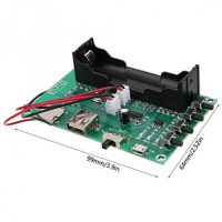 ماژول آمپلی فایر بلوتوثی 10W با ورودی USB و TF Card مدل XH-A150
