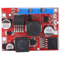 ماژول (با کنترل جريان) LM2596+LM2577